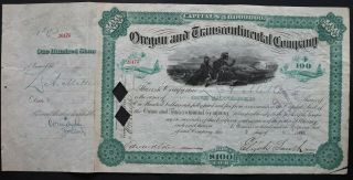 100 Shares 1885 - Bond Of Usa - Series: 26478