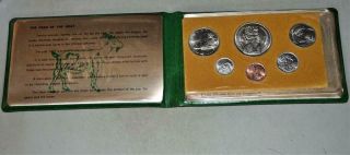 Singapore 1979 Uncirculated Set - Year Of The Goat