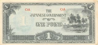 Oceania 1 Pound Nd.  1942 P 4a Block Oa Wwii Issue Circulated Banknote 2