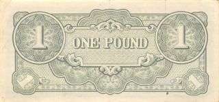 Oceania 1 Pound ND.  1942 P 4a Block OA WWII Issue Circulated Banknote 2 2