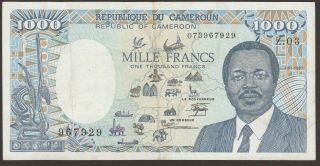 Vf Cameroon P - 26a / B412b 1000 Francs 1987 967929