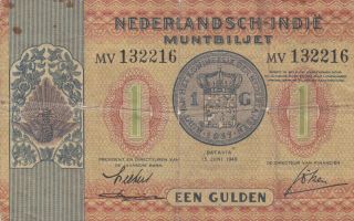 1 Gulden Vg Banknote From Netherlands Indies 1940 Pick - 108
