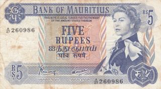 5 Rupees Fine Banknote From British Colony Of Mauritius 1967 Pick - 30c