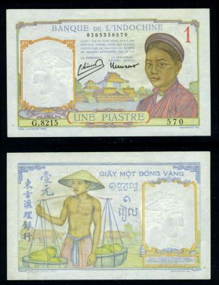 French Indochina Vietnam 1 Piastre 1949 P54d Sign 11 Laos Text Unc G8215 - 570