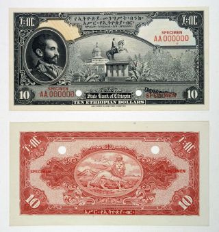 State Bank Of Ethiopia Nd (1945) $10 Specimen Uniface F&b P - 14s Blowers Sig Sbn