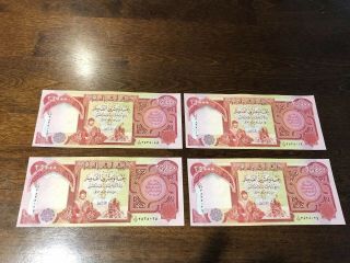 100,  000 Iraq Currency - (4) 25,  000 Iraqi Dinar Notes - Authentic - Uncirculated