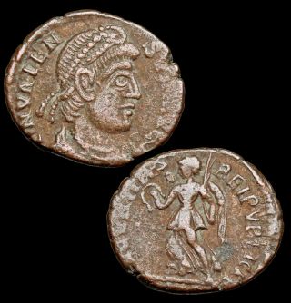 Ancient Bronze Roman Coin,  The Last True Roman Emperor Valens 364 - 378 Ad. ,