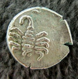 Ancient Greek Coinage Ionia Silver Obol Circa 400 Bc (m197)