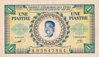 French Indochina (laos Issue) - 1 Piastre 1953
