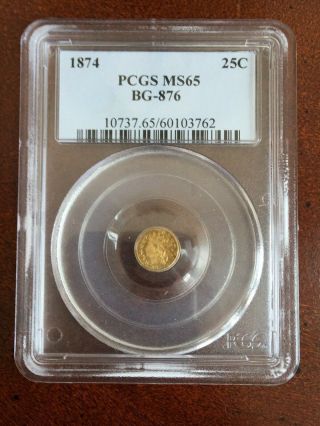 1874 25c Pcgs Ms65 Bg - 876.  Gem California Fractional Gold Coin