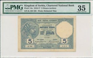 Chartered National Bank Kingdom Of Serbia 5 Dinara 1917 Pmg 35