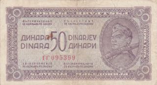 50 Dinara Fine Banknote From Yugoslavian Partizan Army 1944 Pick - 52