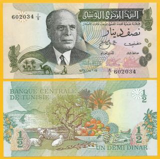 Tunisia 1/2 (half) Dinar P - 69 1973 Unc Banknote