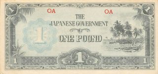 Oceania 1 Pound Nd.  1942 P 4a Block Oa Wwii Issue Circulated Banknote 1