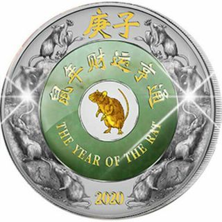 Lunar 2020 - Year Of The Rat 2 Oz With Jade Proof Silver Coin 2000 Kip Laos 2020
