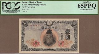 Japan: 1 Yen Banknote,  (unc Pcgs65),  P - 49s4,  1943,