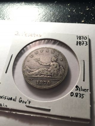 Spanish Silver 1873 (1870) 2 Pesetas Madrid - Provisional Government Km 654