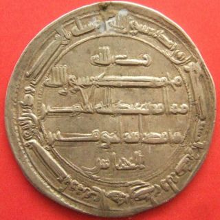 Islamic,  Abbasid,  Ar Dirham,  Madinat Al - Salam,  Ah 196