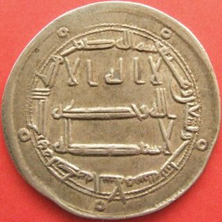ISLAMIC,  Abbasid,  AR Dirham,  Madinat al - Salam,  AH 196 2