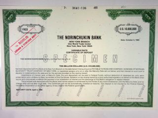Norinchukin Bank,  1986 $10,  000,  000 Specimen Variable Rate Bond,  Xf Abnc