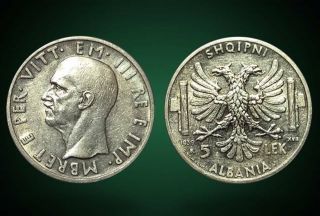 5 Lek.  Silver Coin.  Made In Italy.  Albania 1939 - No 13