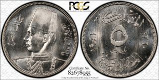 1941 Egypt 5 Millieme Pcgs Sp64 - Extremely Rare Kings Norton Proof