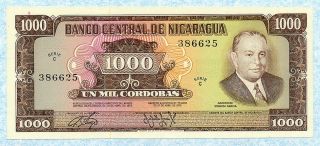 Nicaragua 1000 Cordobas 1972 P128 Unc