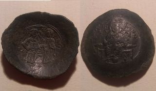 Rare Ancient Byzantine Coin Manuel I Comnenus 1143 Victory Christ