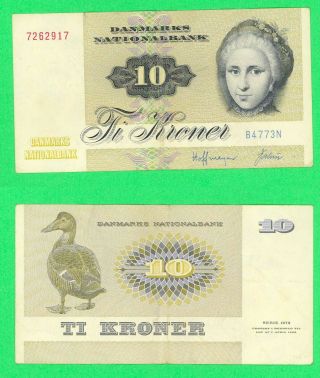 Denmark 10 Kroner Banknote,  1973,  7262917
