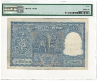 Reserve Bank of India 100 Rupees ND (1949 - 57) P - 42b Red S/N JR 6.  7.  2.  1B PMG VF 30 2