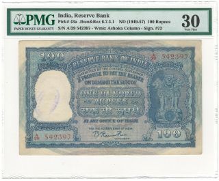 Reserve Bank Of India 100 Rupees Nd (1949 - 57) P - 43a Sign.  72 Jr 6.  7.  3.  1 Pmg Vf 30