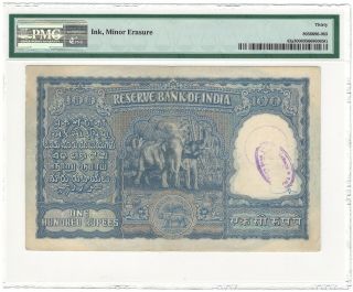 Reserve Bank of India 100 Rupees ND (1949 - 57) P - 43a Sign.  72 JR 6.  7.  3.  1 PMG VF 30 2