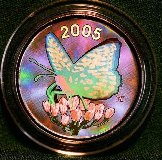 2005 Canada 50 Cent Spangled Fritillary Butterfly Sterling Silver - Hologram