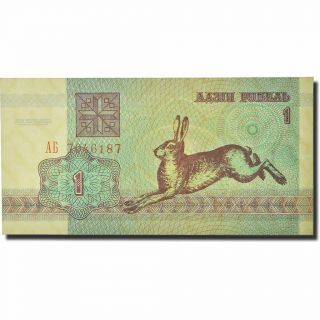[ 564261] Banknote,  Belarus,  1 Ruble,  1992,  Km:2,  Unc (63)