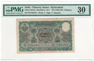 India Hyderabad 5 Rupees Nd (1945 - 46) P - S273d Jr 7.  6.  4 Pl Z.  Hussain Pmg Vf 30