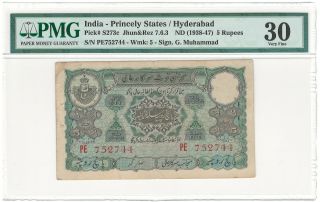 India Hyderabad 5 Rupees Nd (1938 - 47) P - S273c Jr 7.  6.  3 Pe G.  Muhammad Pmg Vf 30