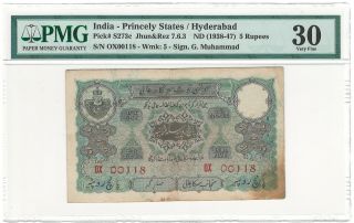 India Hyderabad 5 Rupees Nd (1938 - 47) P - S273c Low Serial Ox 00118 Pmg Vf 30