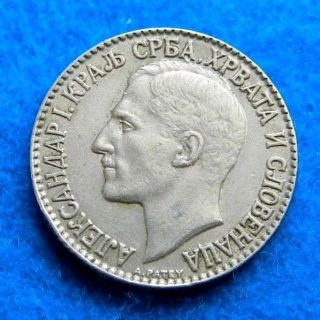 1925 Yugoslavia 2 Dinara - Extremely Coin -