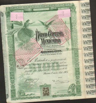 Banco Central Mexicano 1905 = " Blueberry "