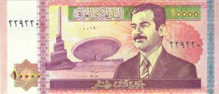 10,  000 Dinars Saddam Hussein Iraq Iraqi Currency Money Note Unc Banknote Bill