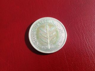Palestine,  Palestina Coin 100 Mils 1931