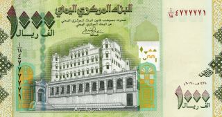 Yemen 1000 Rials,  2017 - 2018,  P -,  Unc 也门 ЙЕМЕН Fancy Number (4777771) L/p