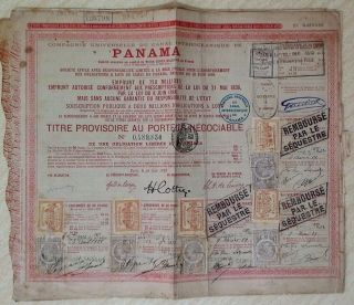 Panamanian 1888 Paris Canal Interoceanique 60 Francs Unc Bond Loan Stock Share