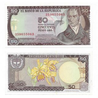 Colombia Note 50 Pesos Oro 20.  07.  1974 P 414 Au