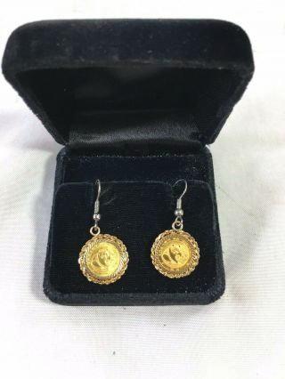 1988 Chinese Panda Coins 999 Gold 5 Yuan 1/20 Oz Earrings