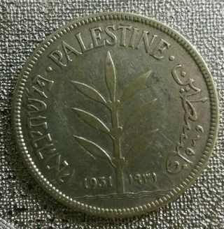 Israel Palestine 100 Mils 1931 Rare Date Vf,