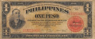 Philippines 1 Peso Series Of 1936 P 81a Red Seal Circulated Banknote 3lb