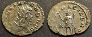 Roman Empire.  Gallienus Silvered Antoninianus / Marti Pacifero