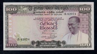 Ceylon 100 Rupees 1975 Pick 80b Unc Less.