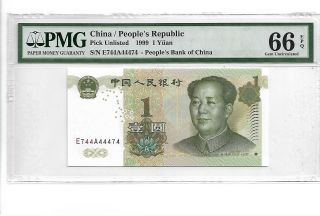 China/peoples Republic Pick 895c 1999 1 Yuan S/n 74444474 Pmg 66 Epq
